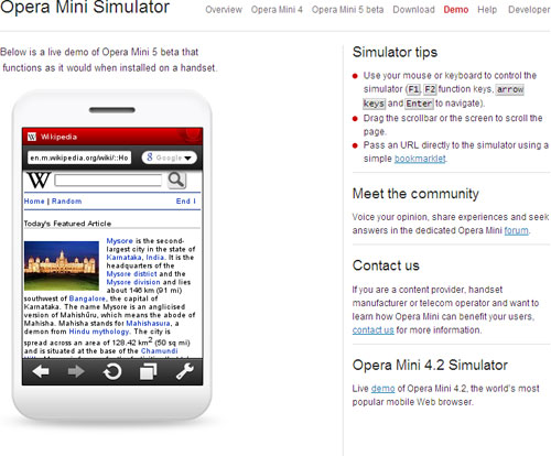 Opera Mini Simulator является бесплатным онлайн сервисом работающем на том же Java браузере, как и на реальных устройствах